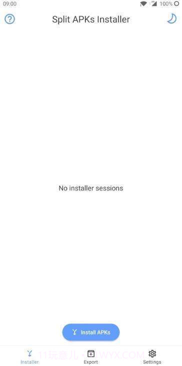 apks安装器截图4 apks安装器截图4