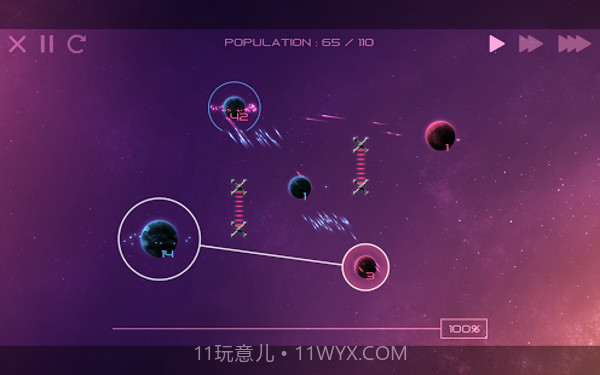 太阳系争夺战2截图2