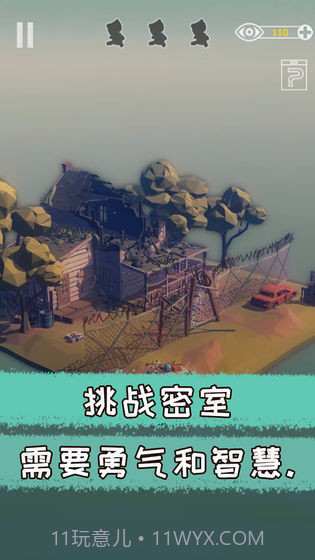 Misguided Never Back Home截图3 Misguided Never Back Home截图3