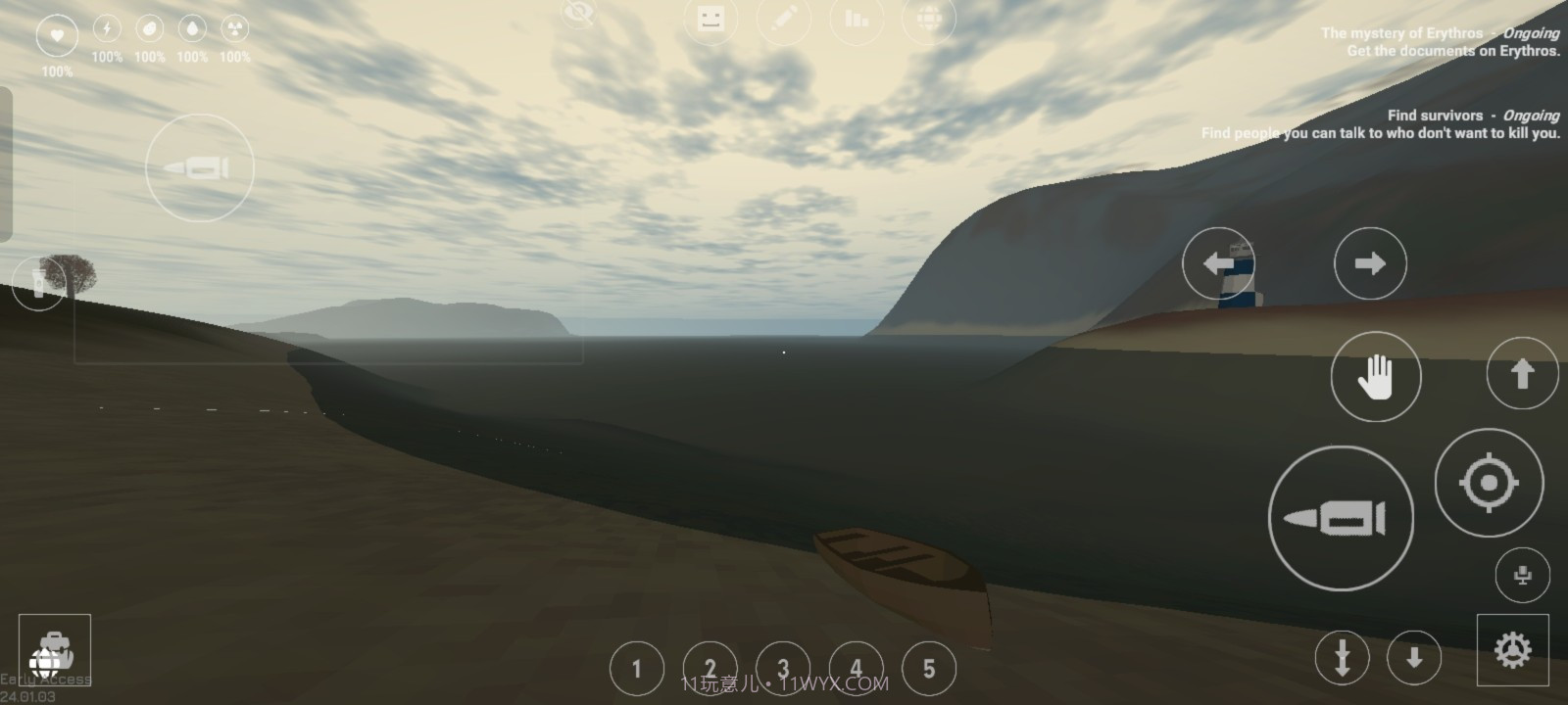 未转变者内测版截图1 未转变者内测版截图1