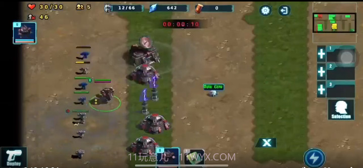 星际任务截图3 星际任务截图3