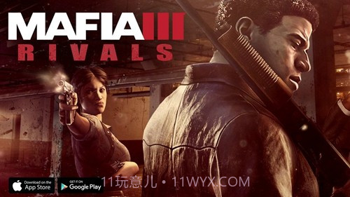 四海兄弟3黑帮对决截图3