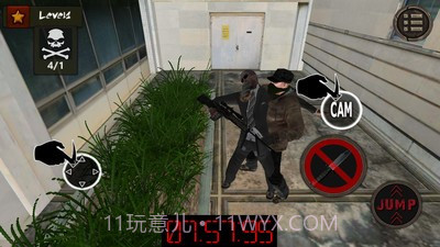 城市犯罪刺客截图3