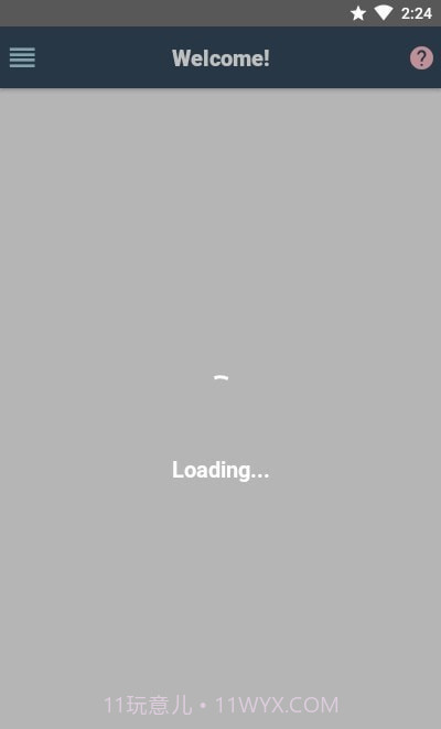 Hyer情绪追踪截图4