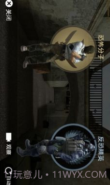 cs16手机版截图1 cs16手机版截图1