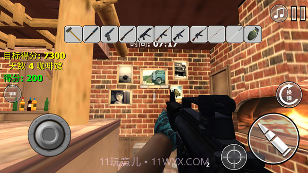 疯狂跑跳截图5 疯狂跑跳截图5