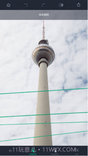 TouchRetouch抠图大师截图2