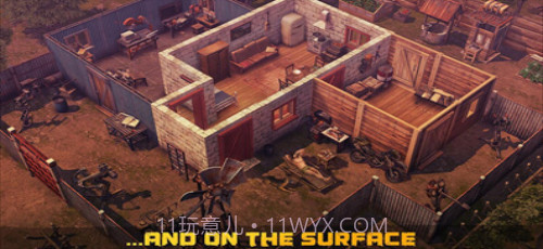 僵尸黎明生存截图2