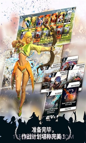 荣耀战棋截图3