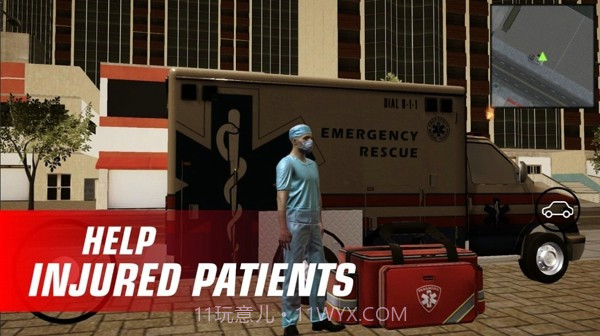 救护车城市模拟器截图3