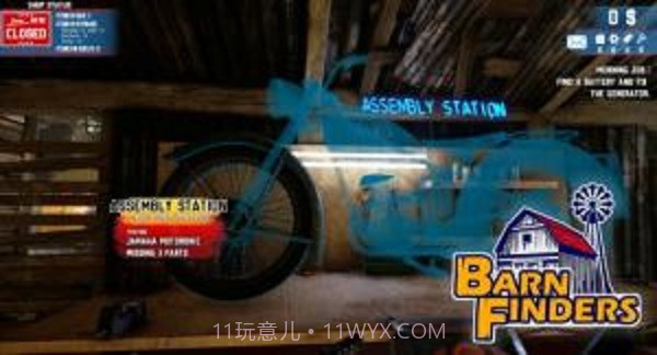 废品大亨手机版截图1 废品大亨手机版截图1