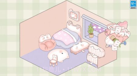 我的后花园最新版截图3