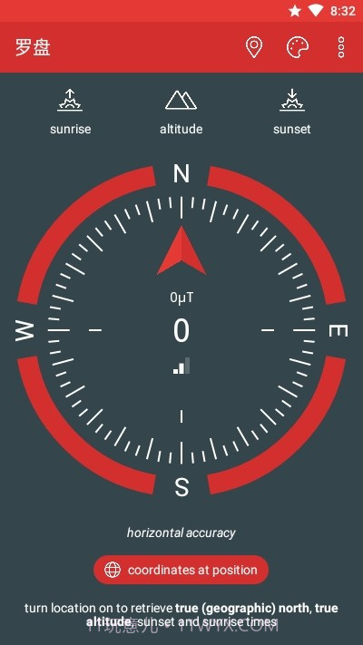 只是一个罗盘截图3