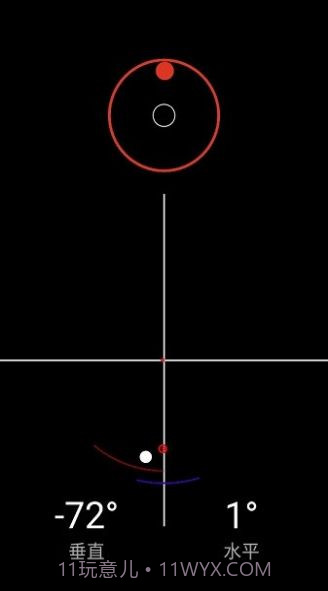 身高测量仪截图1