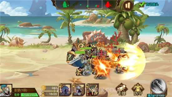 火柴人战争3截图3