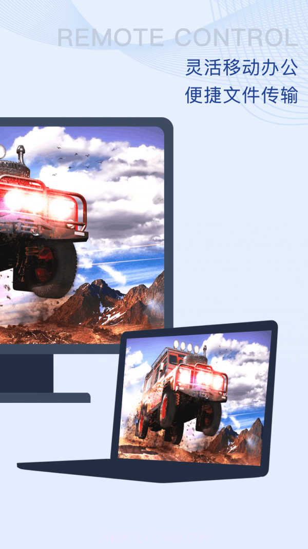 闪门截图2 闪门截图2