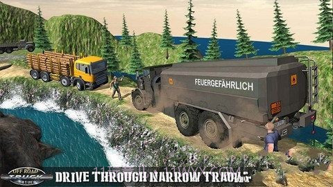 终极卡车越野截图3 终极卡车越野截图3