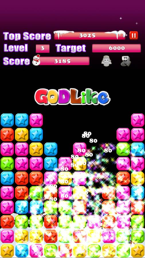 圣诞节消除星星截图2