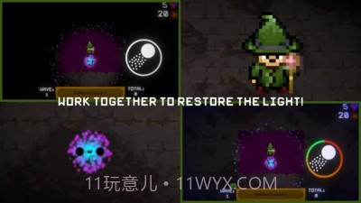 像素超级粘液截图1