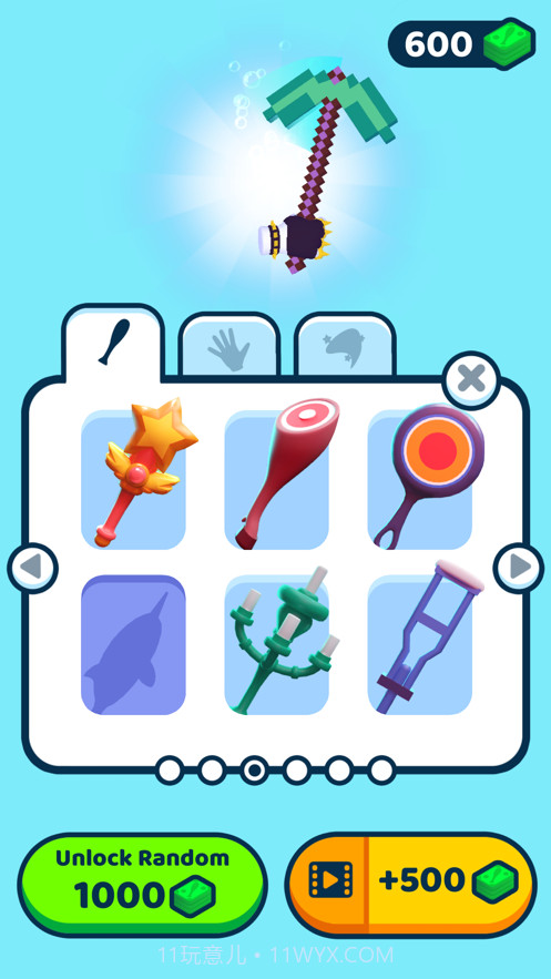 街头大对决决斗截图4 街头大对决决斗截图4