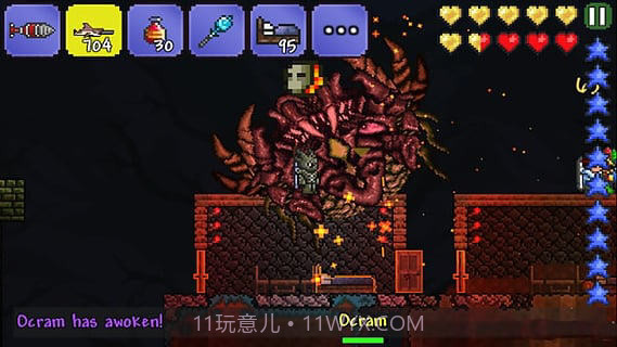 手机版泰拉瑞亚截图5 手机版泰拉瑞亚截图5