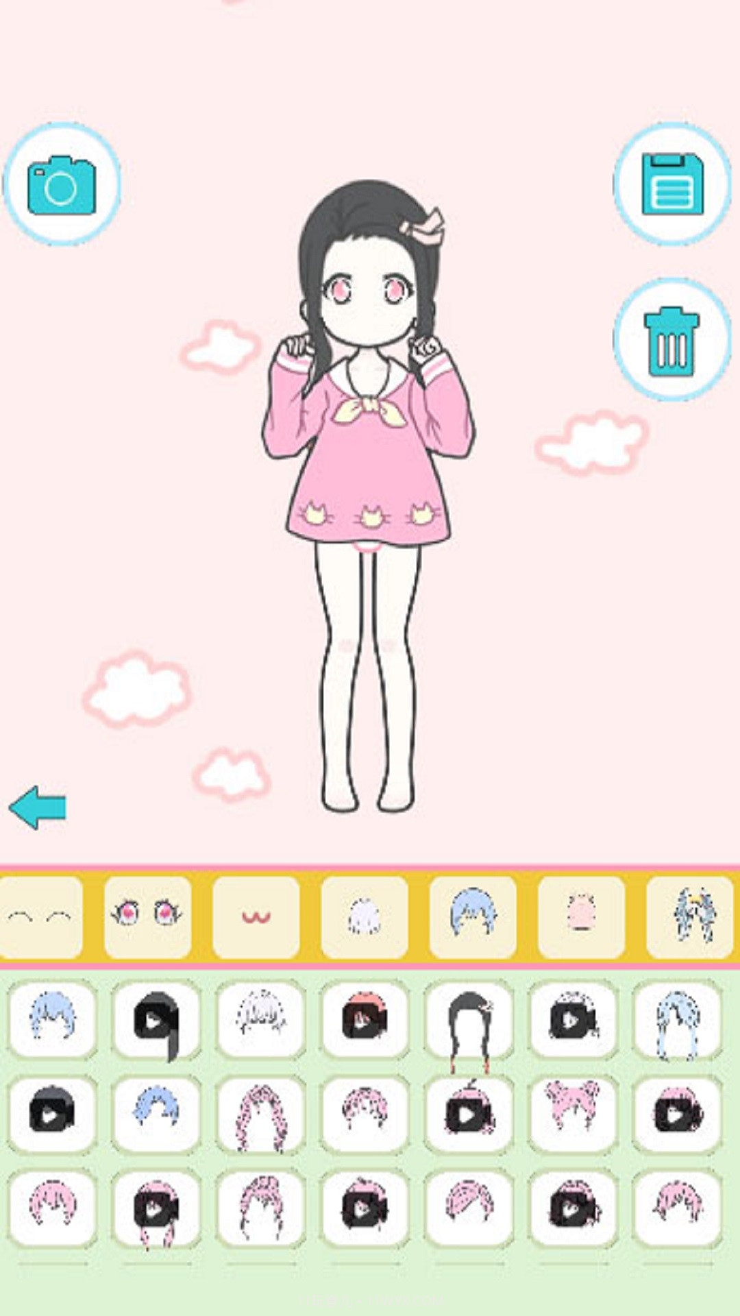 最好的穿搭截图4