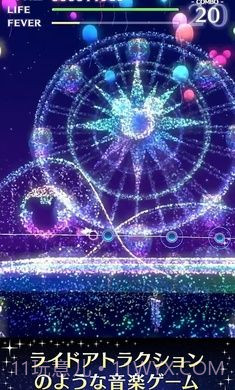 迪斯尼音乐游行截图1 迪斯尼音乐游行截图1