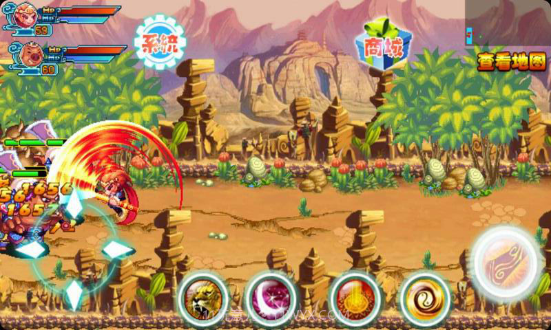 大圣归来2截图5 大圣归来2截图5