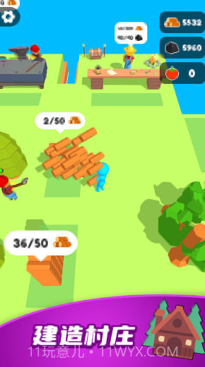 伐木人爱闯关截图2 伐木人爱闯关截图2