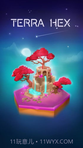 城镇建造模拟截图3