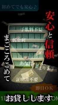 尼古法伊截图3 尼古法伊截图3