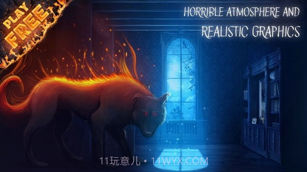 梦境逃亡截图1 梦境逃亡截图1