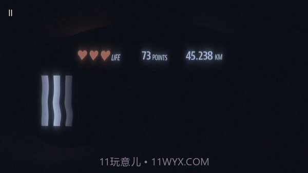 蒙眼驾驶截图3 蒙眼驾驶截图3