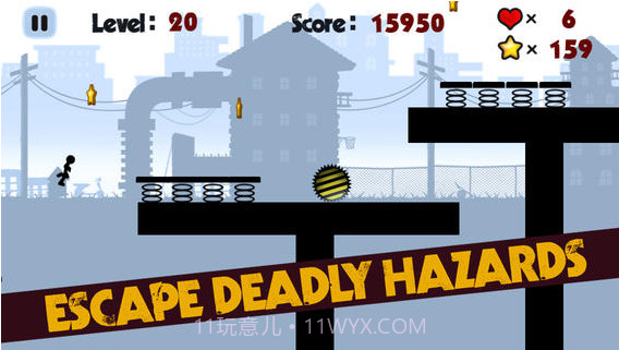 暗夜狂奔2截图1 暗夜狂奔2截图1