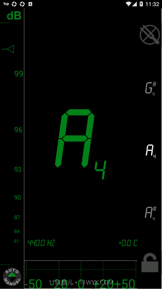 DaTuner Pro截图4 DaTuner Pro截图4