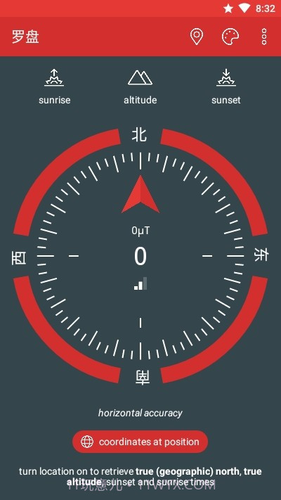 只是一个罗盘截图1