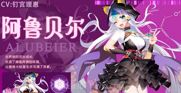 赏金骑士团截图3 赏金骑士团截图3