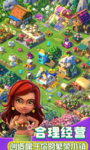 繁盛农场截图1 繁盛农场截图1