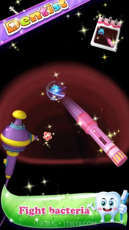 疯狂牙科模拟截图2 疯狂牙科模拟截图2