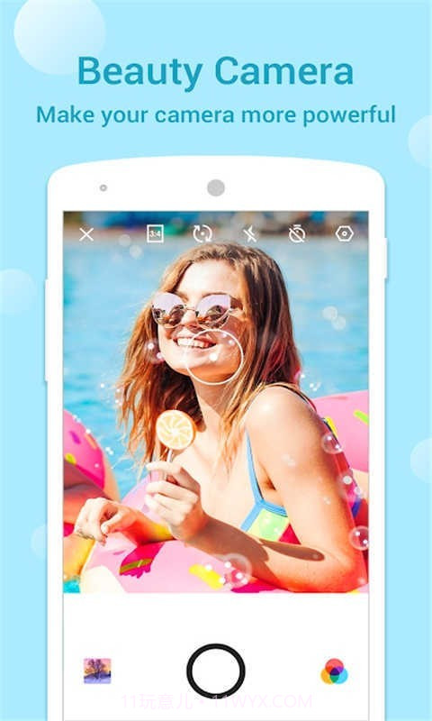 全能拍照神器截图4 全能拍照神器截图4