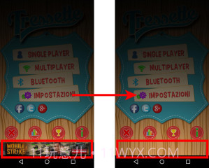 广告拦截模块截图1