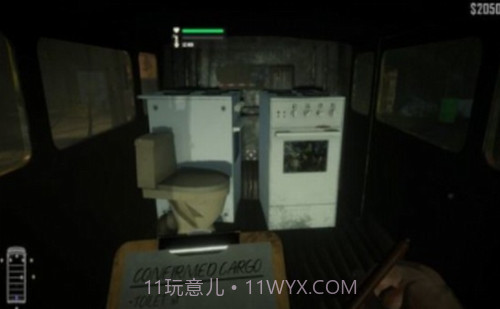 边防警卫找到违禁品截图4