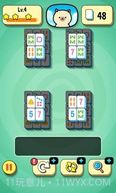 瓷砖配对截图3