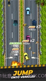 高速公路狂暴截图1