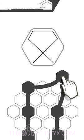 迷点追踪rop截图2