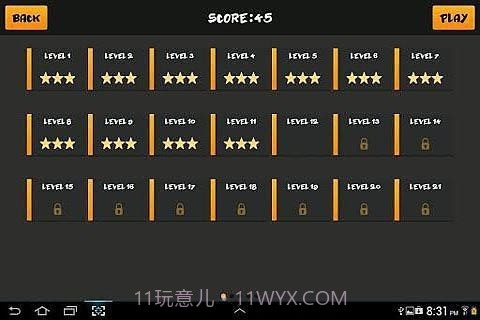 万圣节谜图截图1