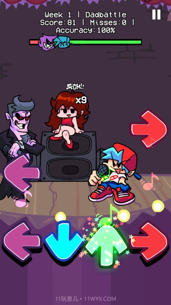 周五放克夜音乐之箭截图1