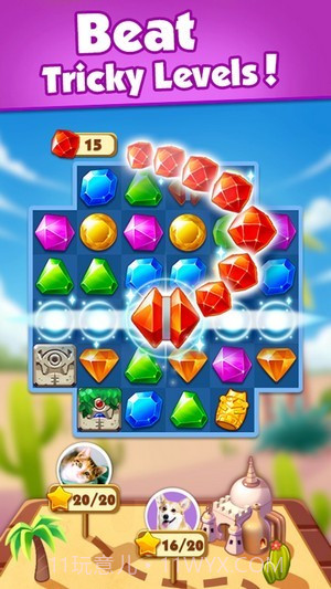 宝石深海世界截图3