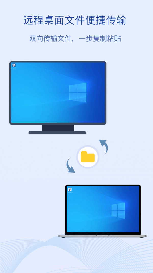 闪门截图4 闪门截图4