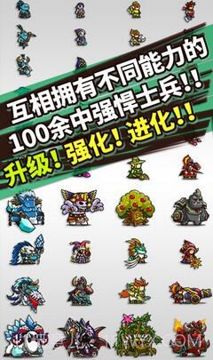 无尽的边界截图2